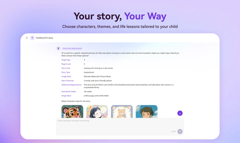  YouStory