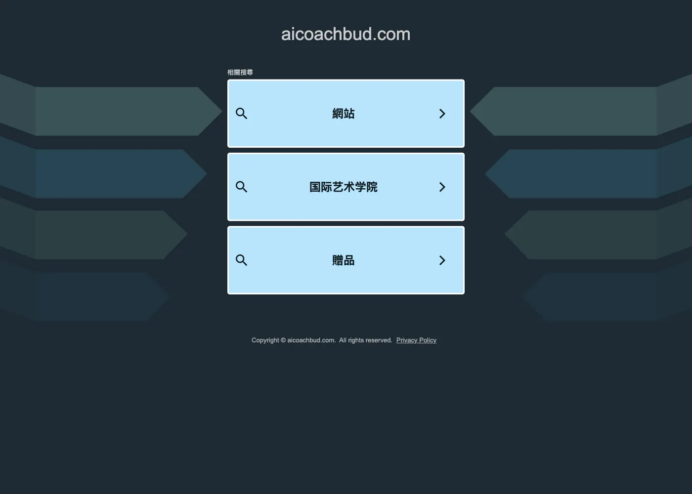 AIcoachbud