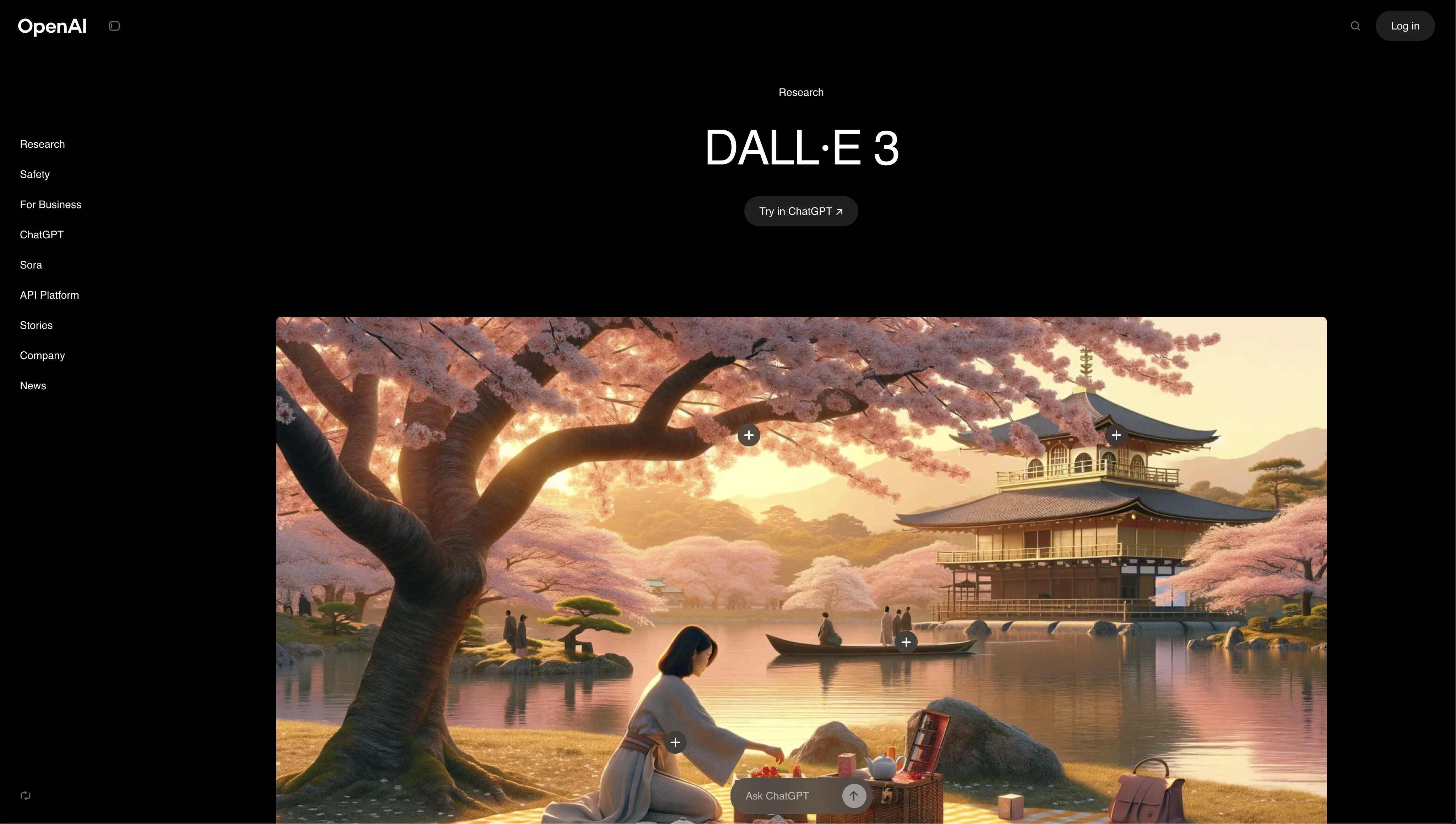 DALL-E 3 - AI Tool Screenshot