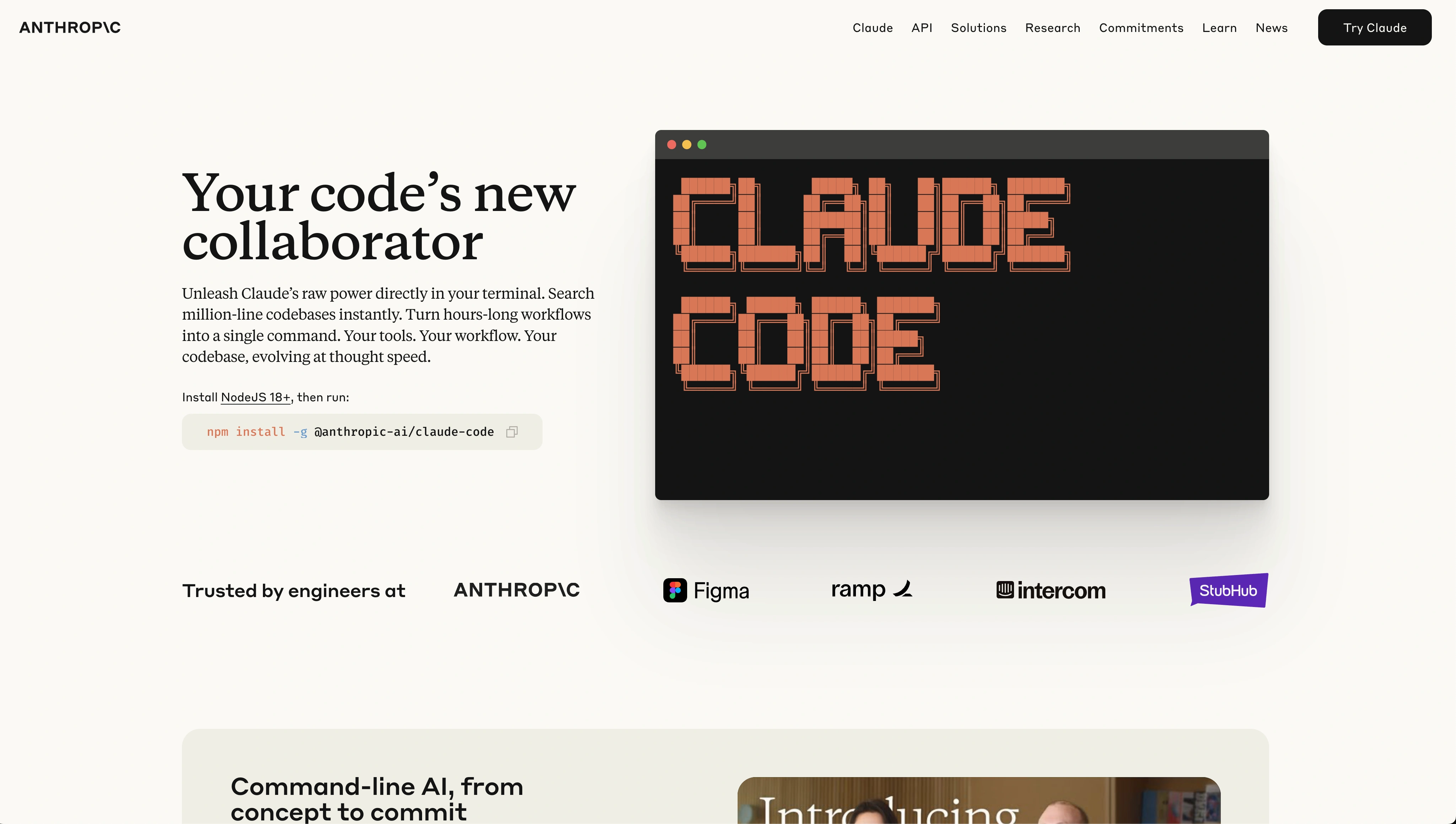 Claude Code - AI Tool Screenshot