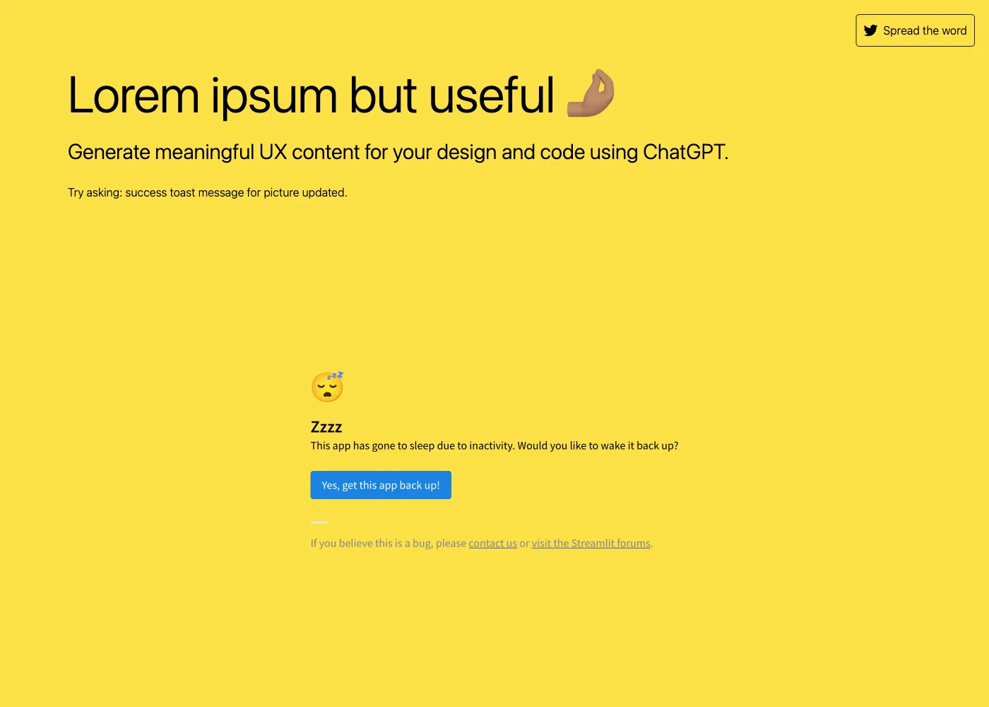 UsefulLoremIpsum