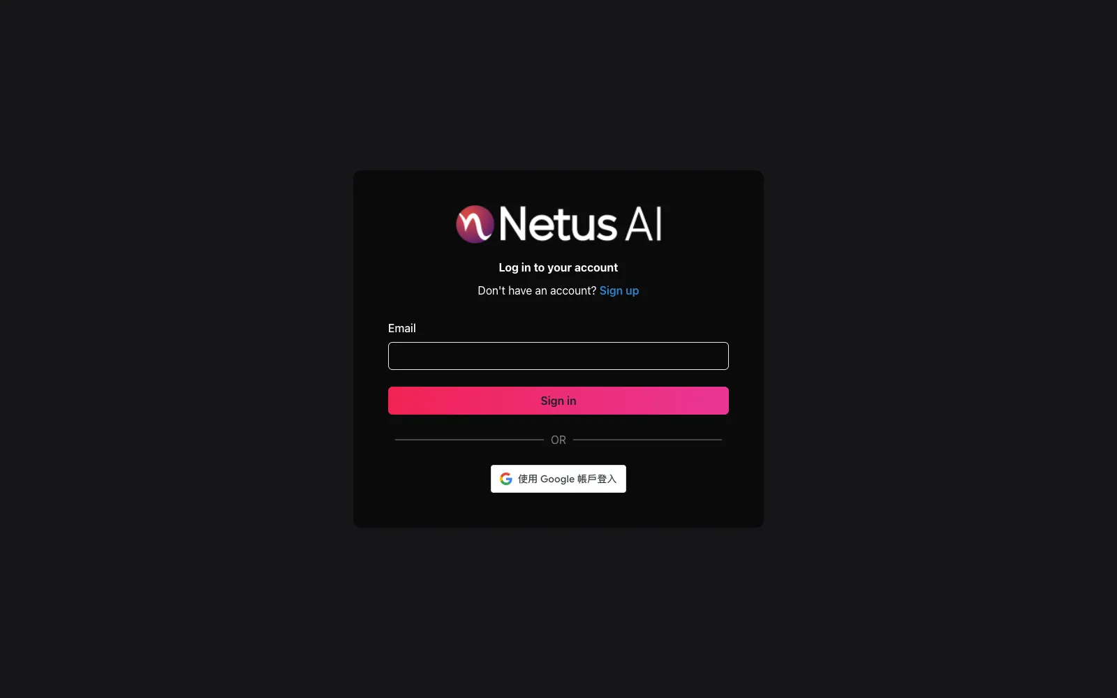 Netus AI